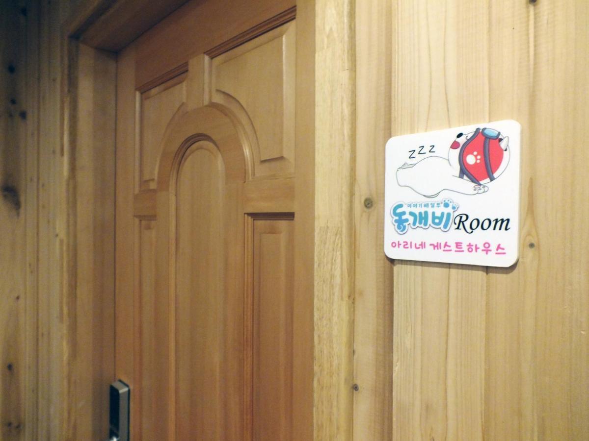 Ariene Guesthouse Gwangju Metropolitan City Eksteriør billede